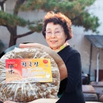 착한청국장 냄새안나는 생 청국장 국산콩 1kg 순창 해목 : 순창고추장마을