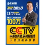 축산 사료 과립기 제조기 업소용 염소 모이만들기 소 : 홈n몰