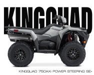 스즈키 킹쿼드 750 : 길모터스