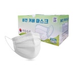 비전 커버 마스크 3중구조 부직포 마스크 (대형 50매입) : 동인 의료기