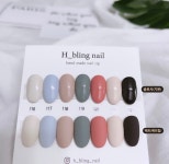 원컬러 차트판 수제네일팁 : 에이치블링네일