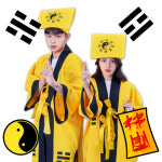 체육대회반티 영환도사 반티세트 : 반티세일