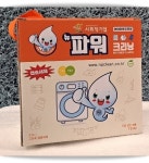 100%국내산 뉴파워크리닝 캡슐세제 15개입 3입 : 뉴파워크리닝