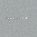 LX VCT타일 갤런트 GAT2702 (1박스/16장/1평) 450각 3mm 교환반품불가 : 바닥재닷컴