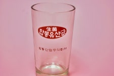 합동유산균 레트로컵 빈티지잔 유리잔 근대사 수집 카페소품 : 꼬마눈사람