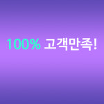 캐리어 벽걸이 인버터 에어컨 18.7㎡ 6평형 DARB-0061FAWSD 천안 세종 대전 청주 : 홈에어컨