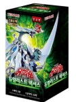 미디어넥서스엠펙 | 대원미디어 유희왕카드 듀얼리스트 넥서스 : Card Store