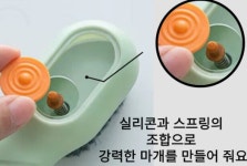 깔금이 욕실청소 세제브러쉬 청소솔 욕실 세면대 싱크대 운동화빨래 : 차니네 저렴한상점