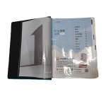 TJ 노래방책 (업소용 가정용 사용가능 국내용책) : 노래방세상