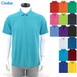 기능성 반팔 쿨카라티셔츠 남성 여름 폴로 빅사이즈 볼링 단체유니폼 4XL 115 120 사무실 회사 H4311 : 올리브아웃도어