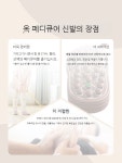 기능성 지압슬리퍼 옥석 지압실내화 건강슬리퍼 사무실 자석 맛사지 발지압 발바닥 건강 효도선물 : 아우라상점