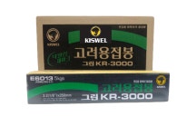 아크 용접봉 3.2mm 전기 고려 KR-3000 6013 5kg KR3000 막봉 철 : 용접자재백화점