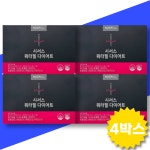 뉴온 시서스 워터필 다이어트 4박스 4주분 최신리뉴얼 : 트루오더