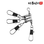 문어 도래 타코 야광 T형 스냅 인터락 덕용 갑오징어 쭈꾸미 채비 3단10호 : 바른낚시