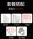 헨리코일 세트 131개 와이어 스레드 나사산보수 키트 : SM 해외마켓