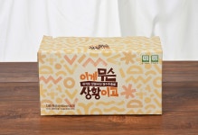 (3+1)국내산 유기농 상황버섯 열수추출물 90ml30포 진액 즙 액기스 면역력 효과 효능 : 코스모스길 옆 상황버섯