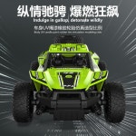 수륙양용 레이싱 픽업트럭 미니 오프로드 4륜 성인용 입문용 자동차 드래프트 버스 조종 : 모여라샵