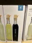 [모던하우스] 밀폐가 잘되는 깔끔오일병 4P세트 500ml 스티커포함 /KC0723011 : 뉴코아 강남점 모던하우스