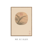 집들이 개업 선물 작은 풍경 보기 중국 인테리어 그림 선 서예 꽃과 새 다실 테이블 액자 : 토러스888