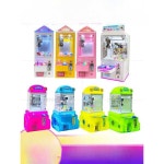 인형뽑기기계 크레인 피규어 오락실 머신 캐치 게임기 : SM 마켓