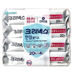 크리넥스 안심 물티슈 항균 99.9% 휴대용 20매, 4개 : 주식회사 올바른 -올핏