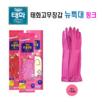 태화 고무장갑 뉴특대 L 레드 핑크 아이보리 10켤레 : 다르마