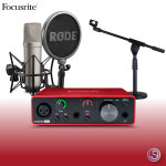 스칼렛 솔로 RODE NT1-A 홈레코딩 패키지 로데 콘덴서 마이크  탁상용 T자 스탠드 : 소네시스