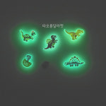 타오름달 공룡지비츠 야광지비츠 호환 남아 one size : 타오름달 마켓