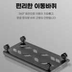 PC본체받침 360도 바퀴 데스크탑 컴퓨터 선반 거치대 : 대짜마켓