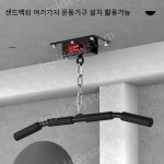 체육관 가정용 실내 고정 플레이트 랙 권투 샌드백 벽 걸이 피트니스 걸이 배송비무료 : 인사이드시스템