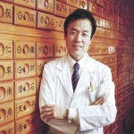 1967 강남 한의원 전통 쌍화차 30포 한방차 선물세트 : 온천하