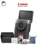 캐논정품 PowerShot V10 + 마이크로 64GB+크리닝세트+포켓융+정품파우치+캐논정품가방(파워샷V10)-실버-WSL : 경이로운쇼핑생활