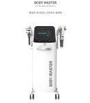 [바디마스터 BODY MASTER]  고주파 , 캐비테이션 , 바디미용기기 : 하율코스메틱