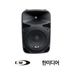 E&W 이앤더블유 PR-12A 12인치 파워드 스피커(USB/SD/블루투스) : 한미디어사운드
