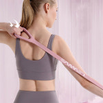 휴대용 어깨 스트레칭 밴드 운동 헬스 요가 재활 홈트레이닝 팔 등 근력 요가 헬스용 고무줄 : 착한마켓 손가네