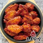 닭발 무뼈닭발 날개 윙봉 캠핑음식 : 호호사직닭발 본점