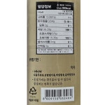 고향식품 통참깨 참기름 진 1.8L 기획상품 참깨 100% 실속형 대용량 식자재 업소 : 곰소할인마트