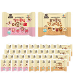 CJ 아이누리 딸기퐁당 아몬드, 요거퐁당 견과믹스 2가지맛 40개 : 에스플러스마켓