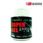 부푸리 슈퍼젤 오리지널 시리즈 흔들이 민물떡밥 우동 어분 : 호반낚시
