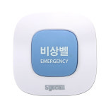 병원 비상벨 너스콜 병실베드 간호사 비상호출 요양병원 화장실 장애인 도움벨 응급벨 : 무선호출시스템 전문 블루콜