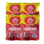 오뚜기 식당용 케챂 1박스 3.3kg X 4개 케찹 케첩 토마토 스파우트 팩 대용량 업소 : 곰소할인마트