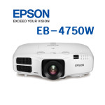 엡손 EB-G4750LCD/WXGA/4500안시 (시연장비) : 케이프로젝터