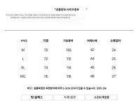 [글로벌빅브로] 빅사이즈 여름 셔츠 반팔티 타이거 여름휴가 해변룩 2xl : 글로벌빅브로