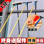 창문 닦기 도구 긴 밀대 외부 유리창 닦이 와이퍼 청소 장대 : 에른