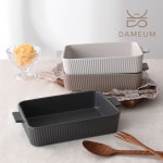 도자기 오븐용그릇 그라탕 파스타그릇 오븐용기 : 미쎄스킴