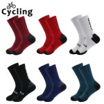 스포츠 압축 사이클링 양말 남성 전문 레이싱 산악 자전거 calcetines ciclismo hombre : 더하루STORE