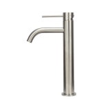 비반트 VAR340(L)-MS 무광 니켈 탑볼 수전 원홀 세면대 (장)수전 : 모담데코