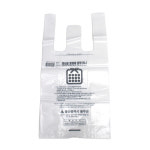 울산시 울주군 종량제봉투 5L : 울산식자재몰