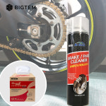 대용량 일신 체인 클리너 클리닝 페이퍼 오토바이 바이크 휠 관리 청소 파츠클리너 뷔르트 : 빅템