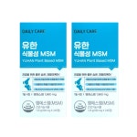유한양행 MSM 식물성 영양제 관절 연골 엠에스엠 500mg 240정 2개 : 반애반
